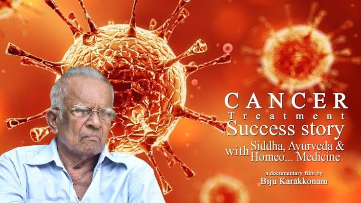 Dr.C P Mathew, Legendry doctor from Kerala, who was expert in cancer treatment